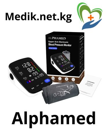 Медицинские услуги: 💓 Тонометр Alpha Med 💓 Надёжное и точное измерение давления дома и в