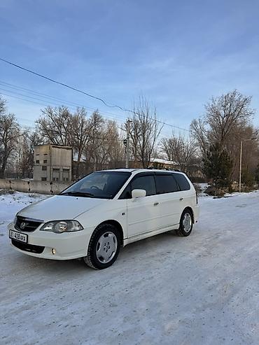 Honda: Honda Odyssey: 2002 г., 2.3 л, Автомат, Бензин, Универсал — 4