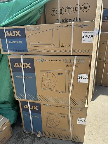 aux: Сплит-система, AUX, Новый, 30-35 м², Инверторный — 9