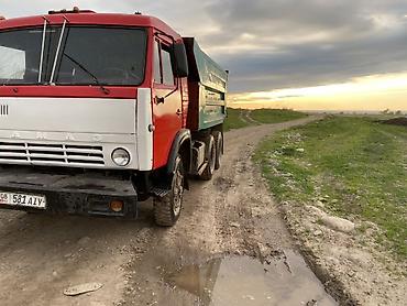 Грузовики: Грузовик — 5