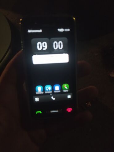 Fleytalar: İşlənmiş Simsiz (Bluetooth) Mikrofon A4Tech, Ünvandan götürmə