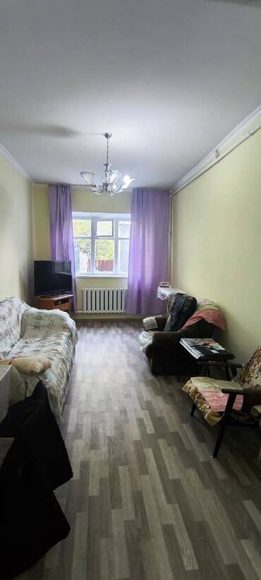 дешевые дома в бишкеке купить: Полдома, 50 м², 2 комнаты, Агентство недвижимости, Косметический ремонт