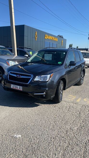 субару форестер спорт: Subaru Forester: 2017 г., 2.5 л, Вариатор, Бензин, Кроссовер