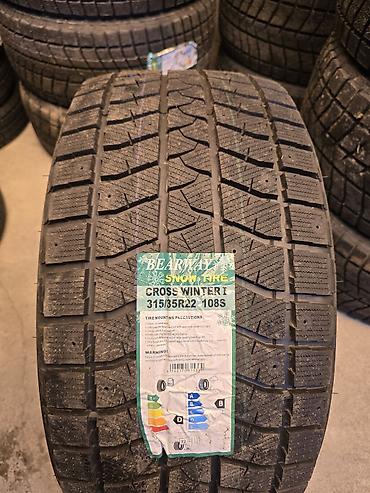 315 80 22 5 шина: Зимние шины BEARWAY Snow Tire Cross Winter I. Характеристики по фото — 1