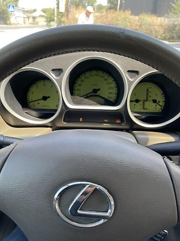 gs300 160: Lexus GS: 2001 г., 3 л, Автомат, Газ, Седан — 10