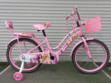 Велосипеды: Новая принцесса Для девочек 7-9лет Колеса 20 Есть боковые колеса для