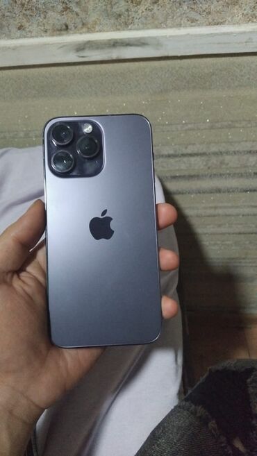 disk 14: IPhone 14 Pro Max