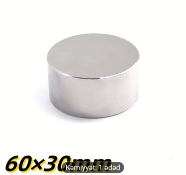 Другие товары для дома: 60x30 mm ölçüsündə, silindr formalı maqnit. Məişətdə və ya sənayedə