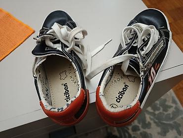 Patike: Prodajem kožne dečije patike marke Ciciban u odličnom stanju, jednom — 2