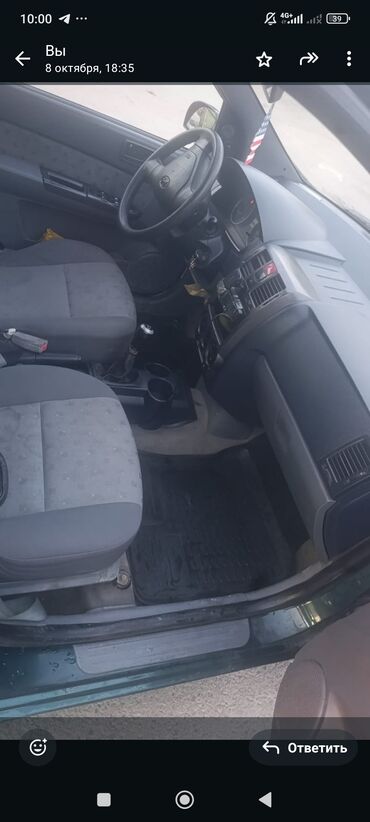 каропка автомат матиз: Hyundai Getz: 2003 г., 1.3 л, Механика, Хэтчбэк