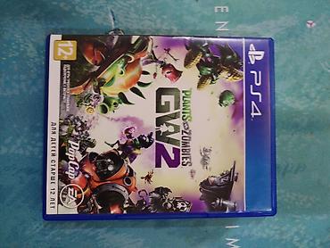 Oyun diskləri: Yarış — 10