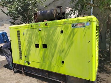 karbonat satışı: Satış, İşlənmiş, Dizel, Generator, GenPower, Ünvandan götürmə, Pulsuz çatdırılma, Ödənişli çatdırılma, Kredit yoxdur