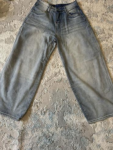джинсы мужские levis: Свободные джинсы из плотного денима светло‑синего цвета с — 1