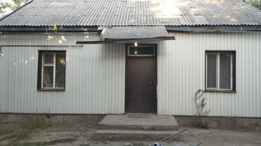 я ищу дом ак ордо: 80 м², 3 комнаты