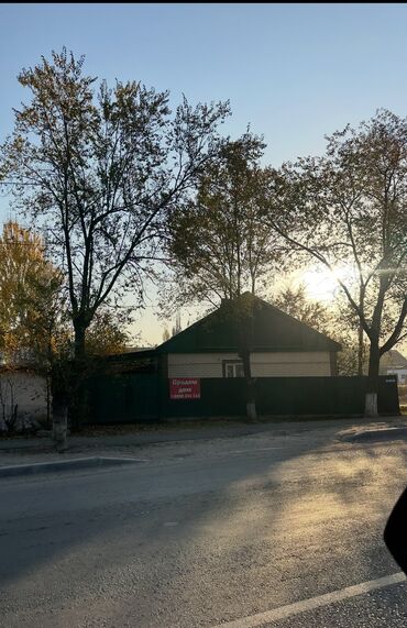 обмен на частный дом: 90 кв. м, 5 бөлмө, Брондолгон эшиктер, Забор, тосулган