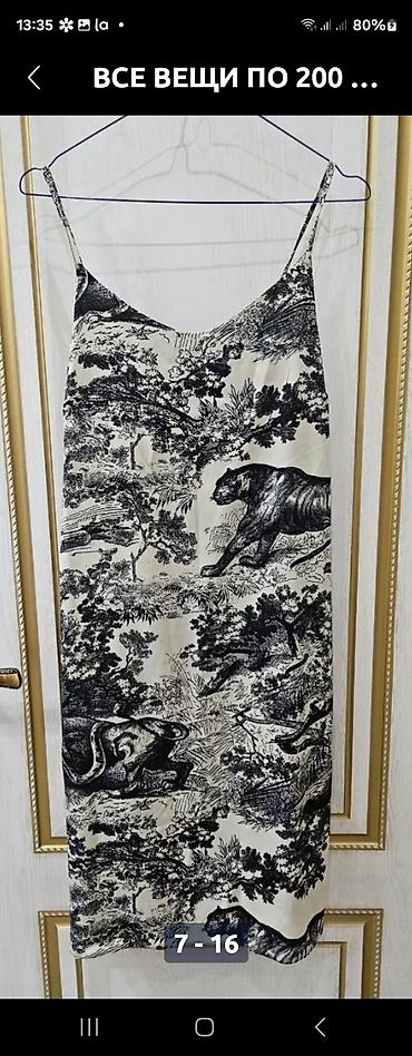 Плащи: Плащ, Классическая модель, S — 4