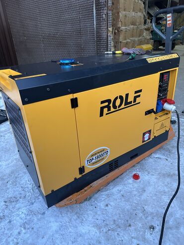 Генераторы: Генератор Triangle, DINGOI, ROLF, KEMAGE, DMAX — 18