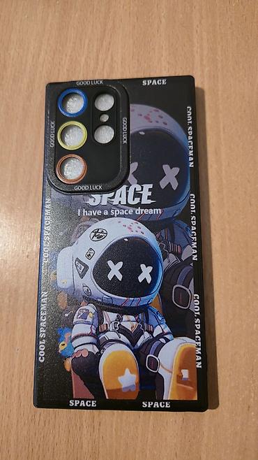 чехол на s22 ultra: Чехол для смартфона Samsung Galaxy S23 Ultra с рисунком космонавта — 1