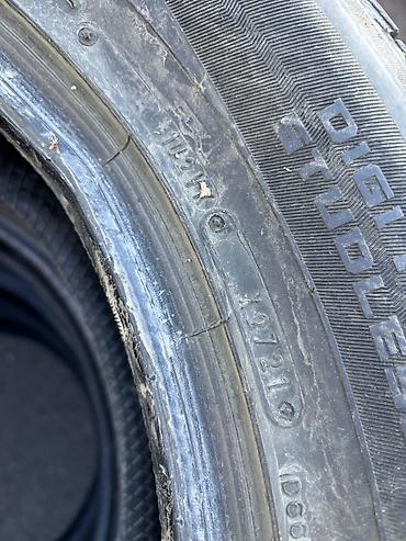 1221 2: Шины 235 / 65 / R 18, Зима, Б/у, Комплект, Легковые, Япония, Bridgestone — 3
