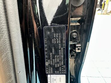 Kia: Kia K7: 2020 г., 2.4 л, Типтроник, Гибрид, Седан — 14