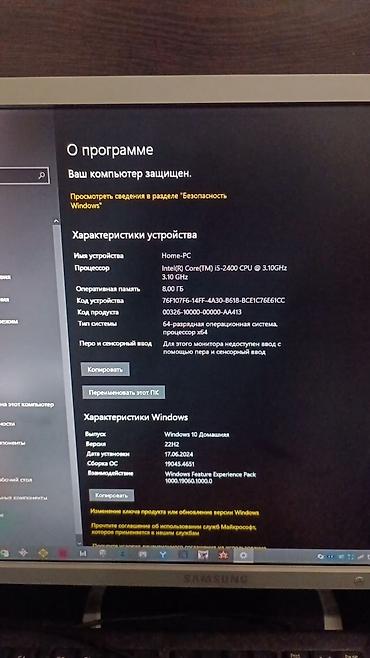 nvidia tesla: Компьютер, Для несложных задач, Б/у, SSD — 4