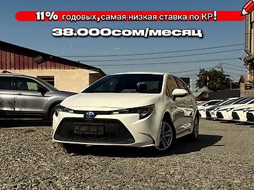 harrier 2003: Toyota Levin: 2021 г., 1.8 л, Автомат, Гибрид, Седан — 6