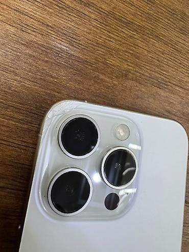 583 585: IPhone 15 Pro, цвет: белый (White/Titanium) Характеристики и — 1