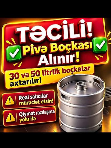 pive mezeleri: Boçka, Paslanmayan polad, İşlənmiş, Ünvandan götürmə — 1