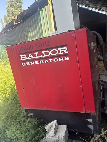 дизельные генератор: Дизельный генератор Baldor Generators 17 kW, 50 Hz Основные — 2