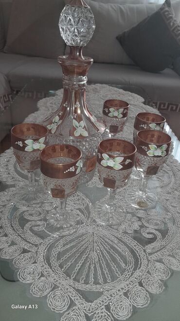 Аксессуары для кухни: Цвет - Золотой, Хрусталь, 7, Россия