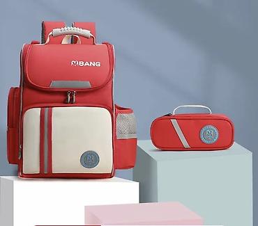 school bag: Рюкзак, Материал: Оксфорд, Детские, Новый — 8