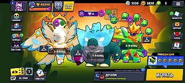 Другие игры и приставки: Аккаунт Brawl Stars Аккаунт 2022 года Основное: - Создан в 2022 году - — 9