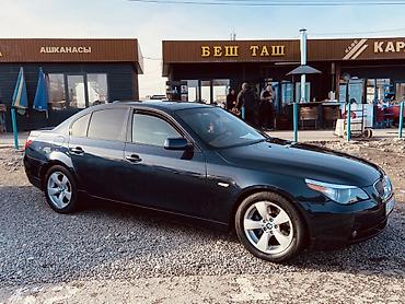 BMW: BMW 5 series: 2004 г., 2.5 л, Автомат, Седан — 6
