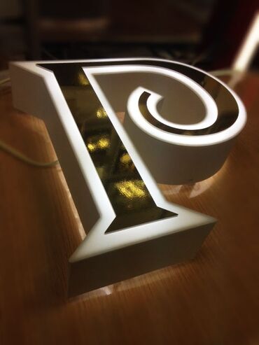 Изготовление рекламных конструкций: | Объемные буквы, | Разработка дизайна — 4