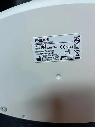 Medicinske lampe: Philips EnergyLight – uređaj za svetlosnu terapiju (modeli iz serije — 16