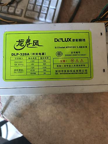 power: Разные Блоки питания для ПК. Delux DLP-31A, 350W (ATX) в наличии 5 — 6