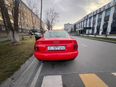 Audi: Audi A4: 1995 г., 1.8 л, Механика, Бензин, Седан — 7