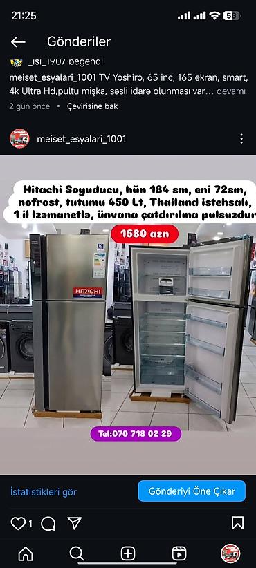 soyuducu satilir: Yeni 2 qapılı Midea Soyuducu Satılır, rəng - Qara, Dispenserli — 3