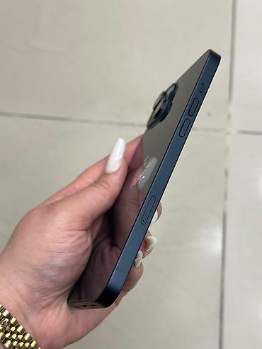 iphone 8 128 gb: IPhone 14 Plus, 128 GB, Göy — 2