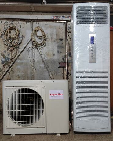 kondisioner supermax: Kondisioner 100-dən çox kv. m, Split sistem