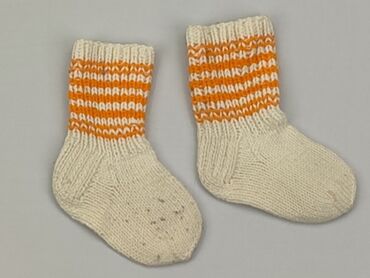 skarpety w kaczki: Socks, condition - Good