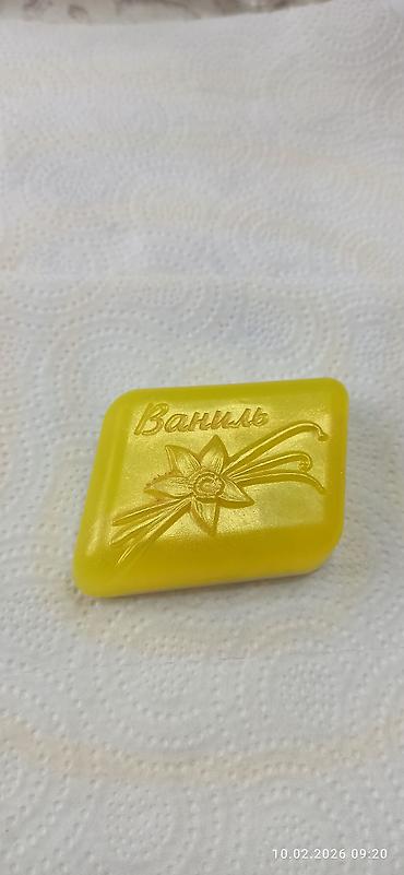 Букеты из мыла: Увлажняющее глицериновое гипоаллергенное мыло ручной работы с шикарным — 16