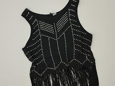 interno: H&M Divided, Top damski, rozmiar S — 1
