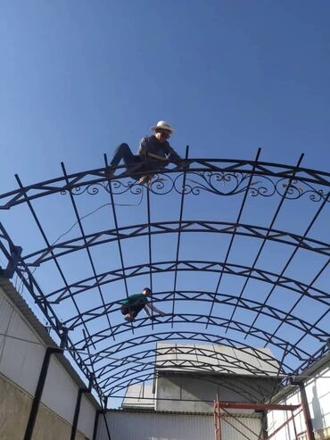Сварка: Сварка | Навесы, Ворота, Решетки на окна Доставка, Бесплатная смета, Высотные работы at lalafo.kg — 11 Сварка: Сварка | Навесы, Ворота, Решетки на окна Доставка, Бесплатная смета, Высотные работы — 11