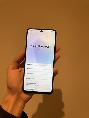 редми нот 12 с: Redmi, Redmi Note 13, Б/у, 256 ГБ, цвет - Зеленый, 2 SIM — 3