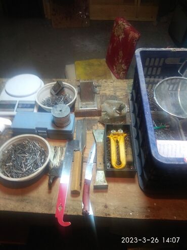 Товары и оборудование для с/х животных: В связи с ликвидацией пасеки распродаю инвентарь для — 14