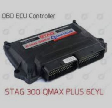 ГБО: ГБО, Новый, Турция — 10