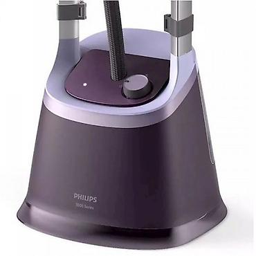 tefal utuler: №: 7513 Məhsulun adı: Vertikal buxarlayıcı Philips STE3180/30 Brend — 4