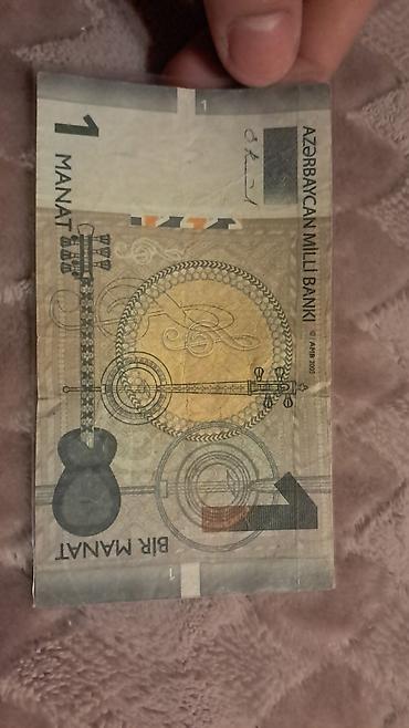 Əskinaslar: 1 Dollar, 2013 il — 149