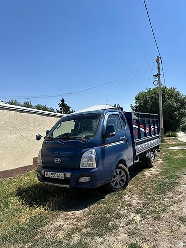 Коммерческий транспорт: Hyundai Porter (бортовой малотоннажный грузовик) - Тип кузова — 5